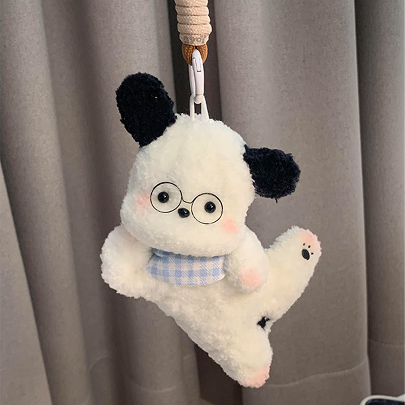 Cute Pipe Cleaner Puppy Charm DIY Craft Kit - Bag Accessory, Creative Gift for Birthdays & Valentine's Day