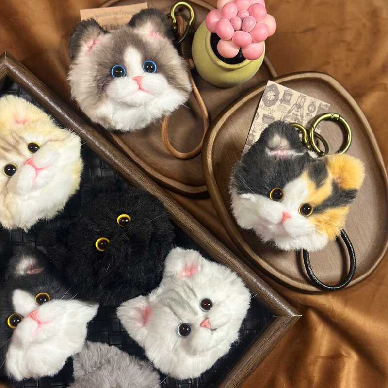 Handmade Cat Keychain & Bag Charm