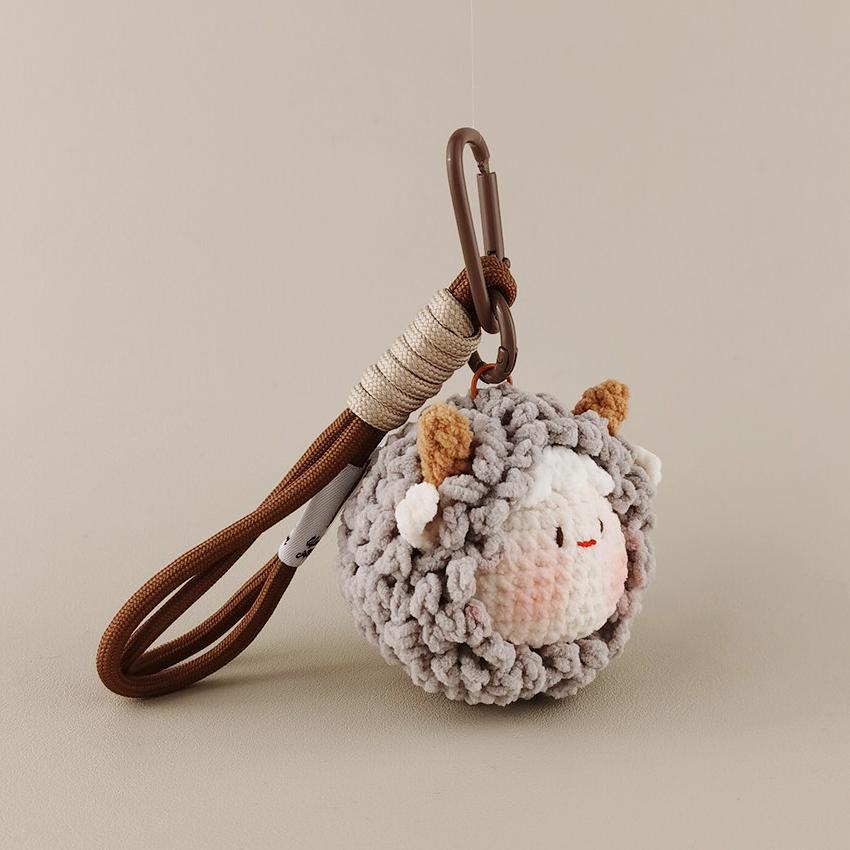 Cute Healing Lamb Head Crochet Doll Charm - Bag & Keychain Accessory