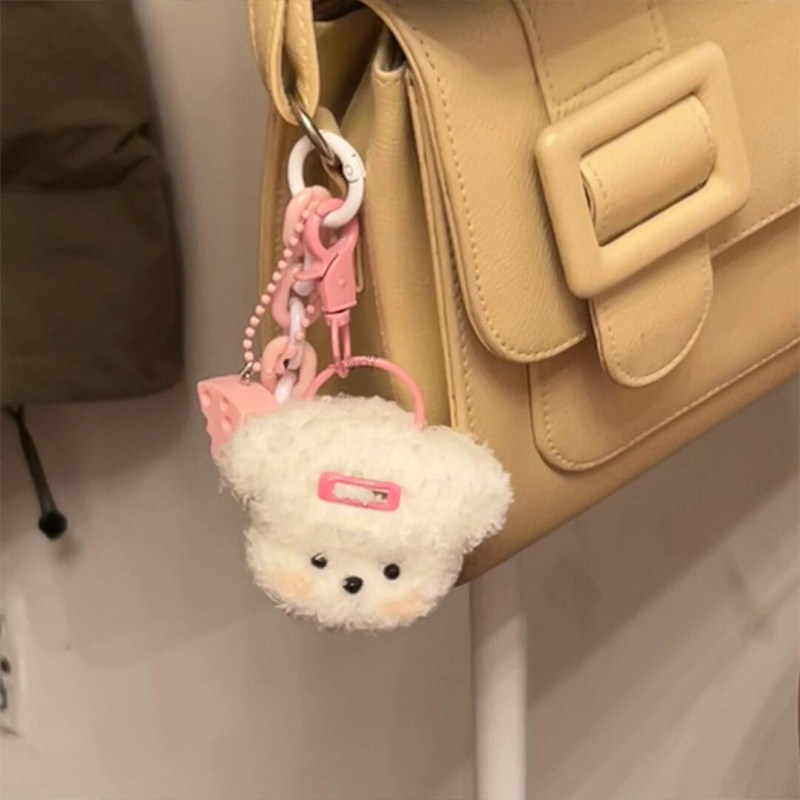 Cute Pipe Cleaner Puppy Charm DIY Craft Kit - Bag Accessory, Creative Gift for Birthdays & Valentine's Day