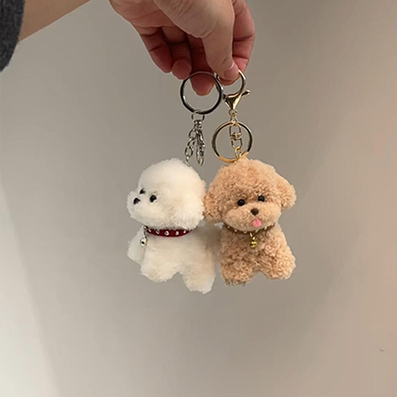 Cute Pipe Cleaner Puppy Charm DIY Craft Kit - Bag Accessory, Creative Gift for Birthdays & Valentine's Day