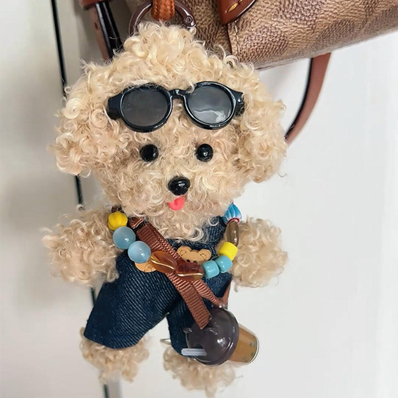 Cute Pipe Cleaner Puppy Charm DIY Craft Kit - Bag Accessory, Creative Gift for Birthdays & Valentine's Day